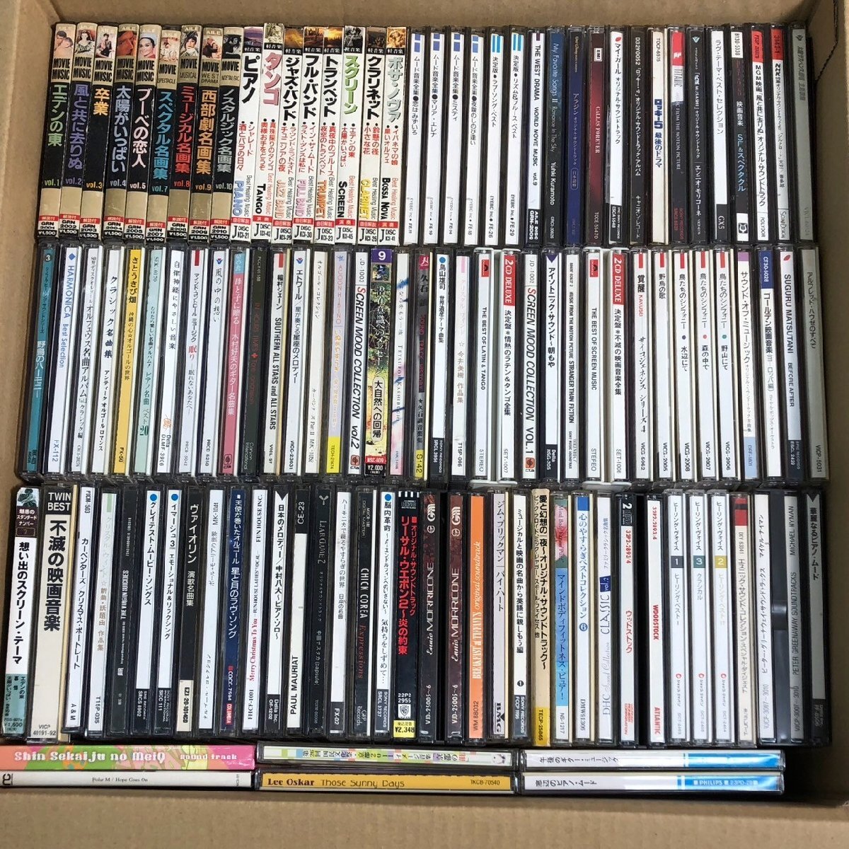 匿名配送】DVD タイタニック コレクションボックス