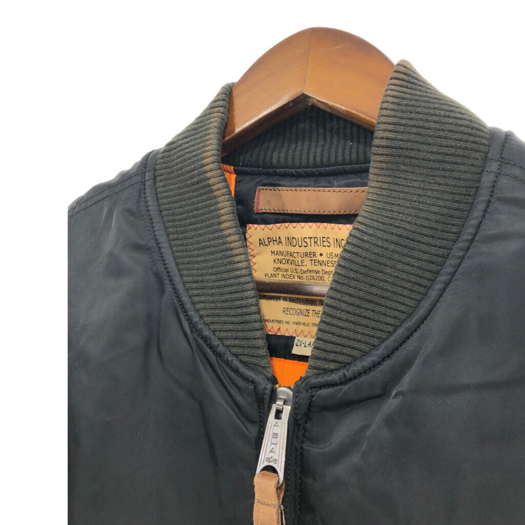 ALPHA INDUSTRIES アルファ インダストリーズ MA-1 フライトジャケット 大きいサイズ ミリタリー (メンズ XX-LARGE) 中古 古著 R0155