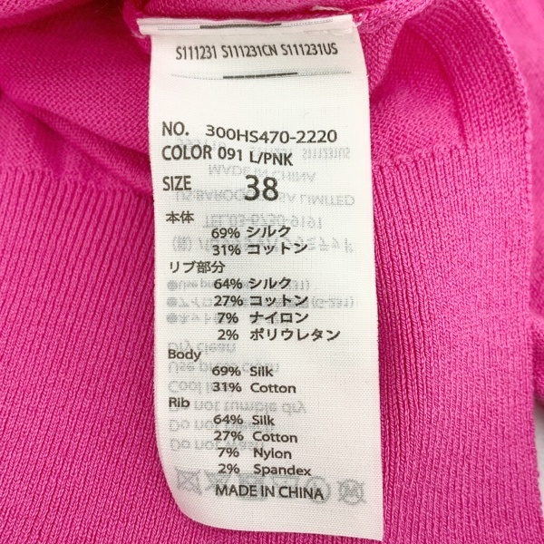 item_image_5