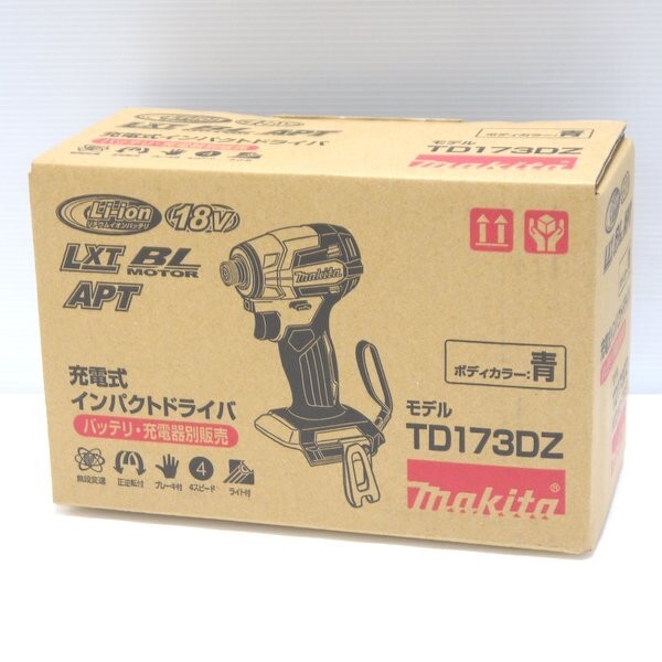 マキタ 充電式インパクトドライバ TD173DZ 未使用 本体のみ 18V マキタ 充電式インパクトドライバ TD173DZ 未使用 本体のみ 18V