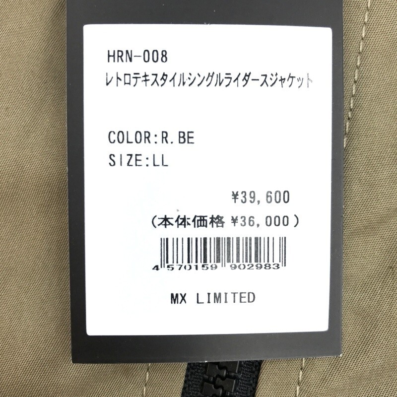 item_image_10