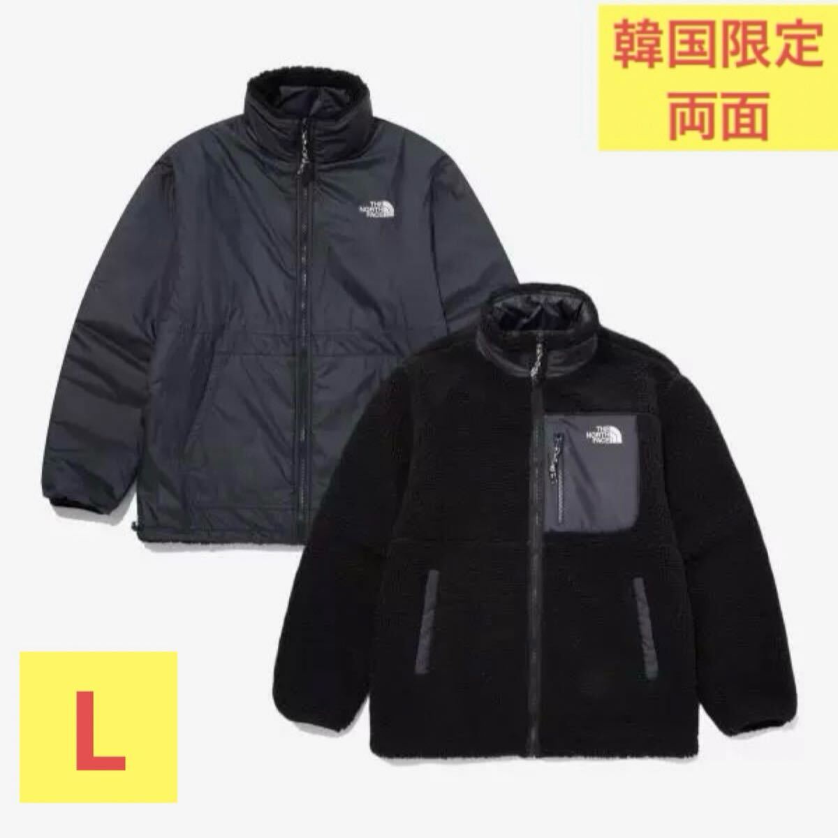 US正規新品 ノースフェイス デナリ アノラック (XXL) ブラック US正規新品 ノースフェイス デナリ アノラック (XXL) ブラック