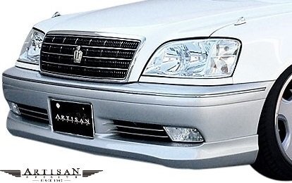 【M’s】 17 クラウン アスリート ロイヤル JZS17# 1999.9-2003.12 ARTISAN SPIRITS フロントハーフスポイラー アーティシャンスピリッツ_画像1