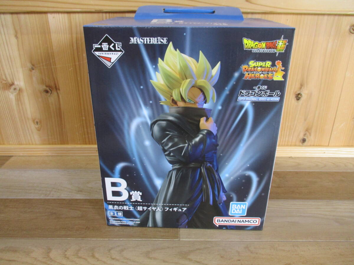 未使用 未開封 一番くじ DRAGONBALL 超 MASTERLISE B賞 黒衣の 未使用 未開封 一番くじ DRAGONBALL 超 MASTERLISE B賞 黒衣の