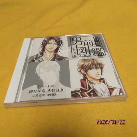 item_image_1
