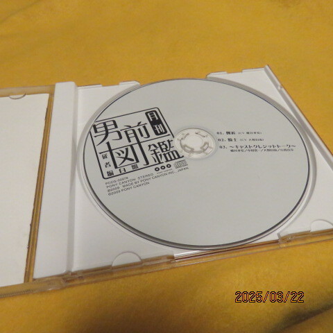 item_image_3