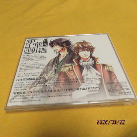 item_image_4