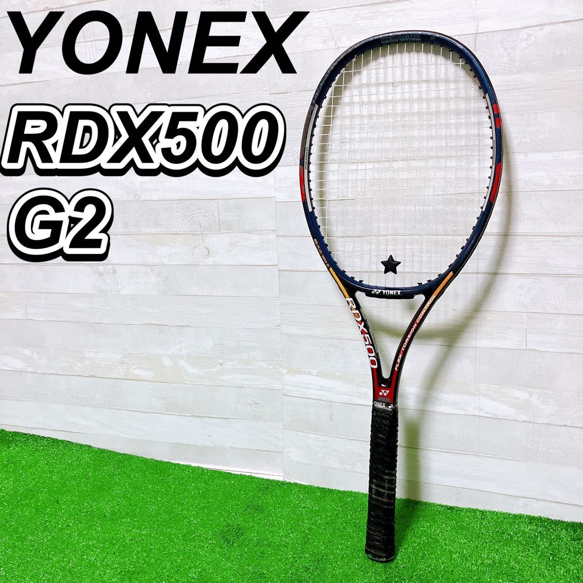 YONEX ヨネックス RDX500 硬式 テニス ラケット グリップ2 レイトン ヒューイット モデル 希少 レア