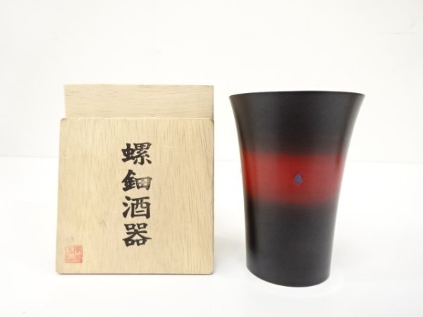 ys7326409; 宗sou 美国工房製　螺鈿　酒器