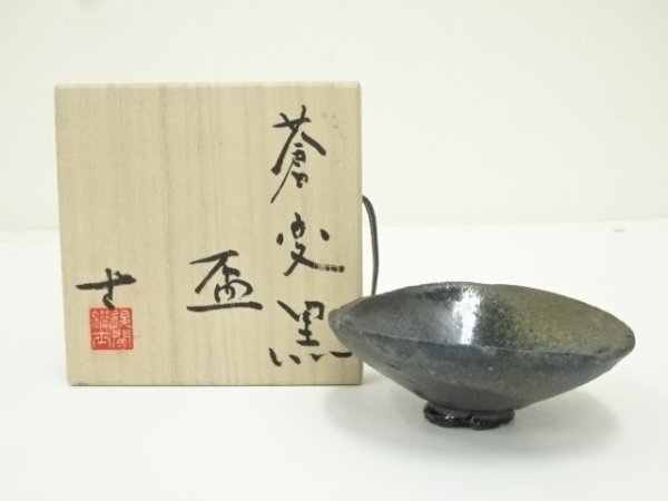 ys7287420;.sou Bizen . после ... структура . менять чёрный чашечка для сакэ ( вместе коробка )[ дорога ]