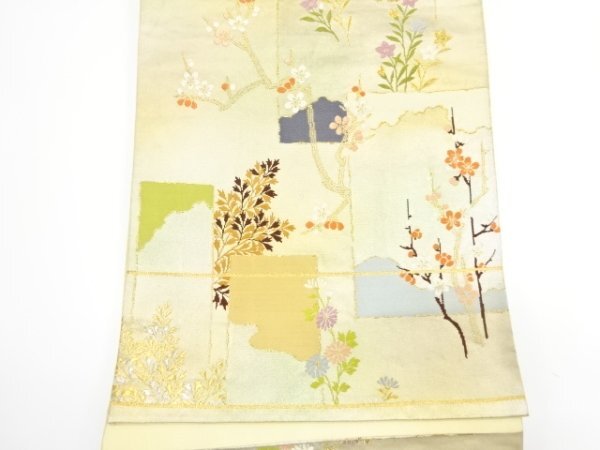 item_image_6