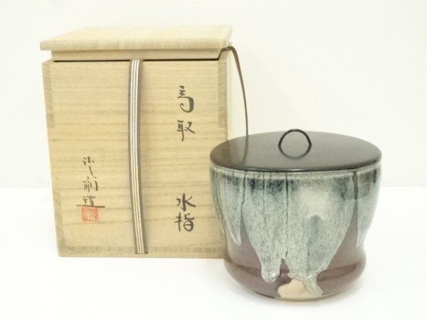 ys7289445; 宗sou 萬古焼　八幡窯　堀野証嗣造　高取水指（共箱）