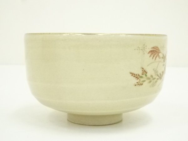 ys7297147; 宗sou 薩摩焼　漆間窯造　金彩色絵草花茶碗（共箱）【道】