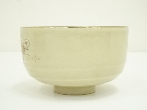 ys7297147; 宗sou 薩摩焼　漆間窯造　金彩色絵草花茶碗（共箱）【道】