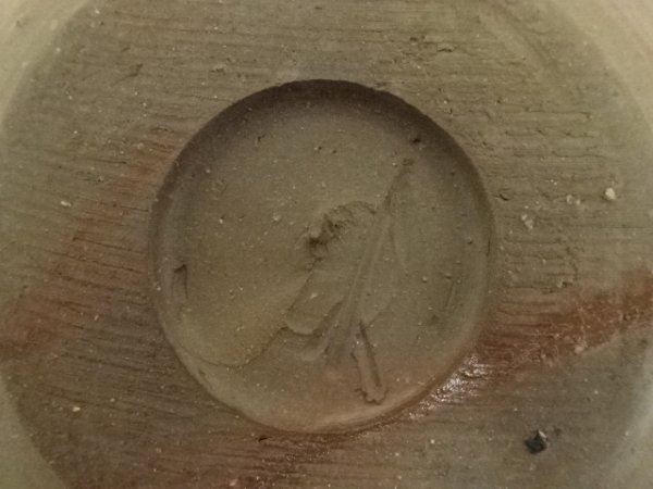 ys7296979;.sou Bizen . человек национальное достояние Fujiwara самец структура одна сторона . горшок ( вместе коробка )[ дорога ]