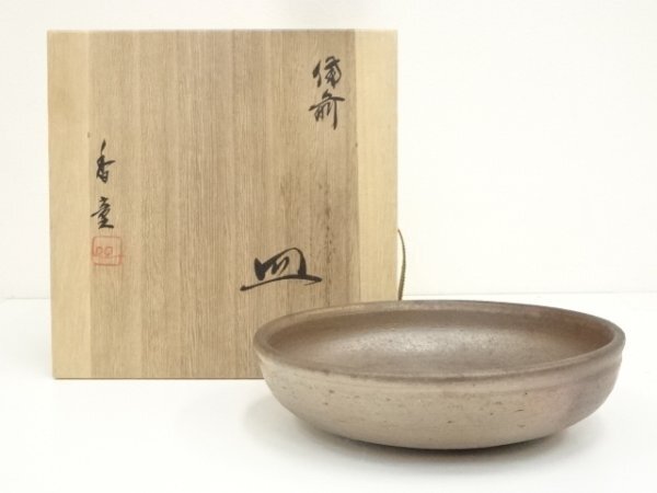 ys7296425; 宗sou 備前焼　加村香童造　皿（共箱）【道】