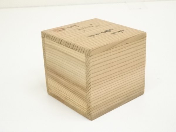 ys7298984;.sou Banko . сосна старый обжиг в печи .. промежуток . гора структура красный шар коробочка с благовониями ( вместе коробка )[ дорога ]