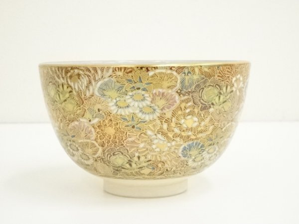 ys7302443; 宗sou 神戸薩摩焼　斎藤清斎造　花詰茶碗（共箱）【道】