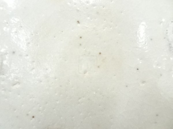 ys7301029;.sou не 2 обжиг в печи структура Shino горшок ( вместе коробка )[ дорога ]