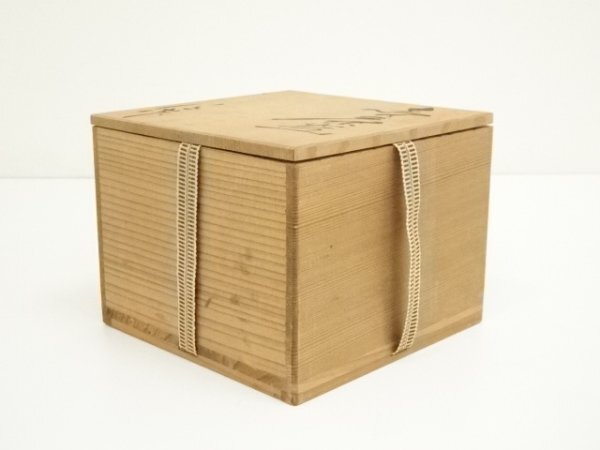 ys7299022;.sou Kiyoshi гора обжиг в печи структура Shino чашка ( вместе коробка )[ дорога ]