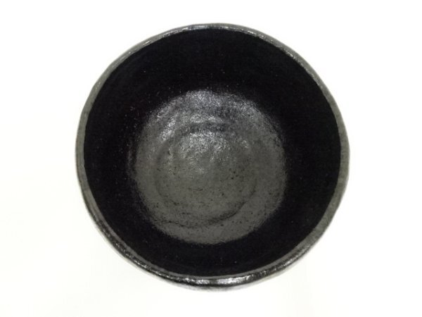 ys7314117; 宗sou 佐々木松楽造 黒楽茶碗（銘：栄居）（前大徳 高橋