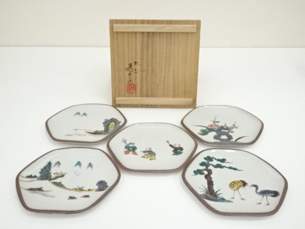 初代　三ツ井為吉造　南画風絵変　八角銘々皿　五客 初代 三ツ井為吉造 南画風絵変 八角銘々皿 五客 三ツ井為吉 -