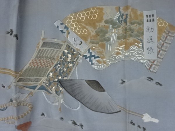 ys7341902; 宗sou 勧進(jìn)帳模様　男物長襦袢【アンティーク】【著】