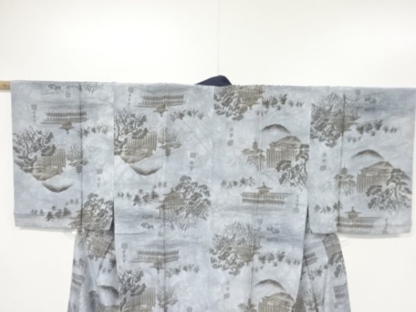 ys7341913; 宗sou 京風景模様　男物長襦袢【アンティーク】【著】