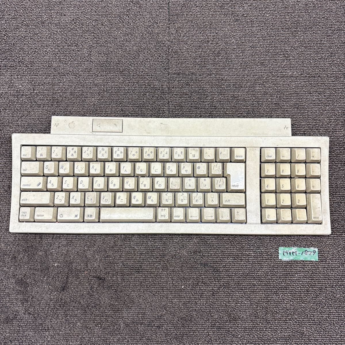 !_MYM-1879 супер-скидка retro клавиатура Apple Keyboard Ⅱ M0487 работоспособность не проверялась Junk 