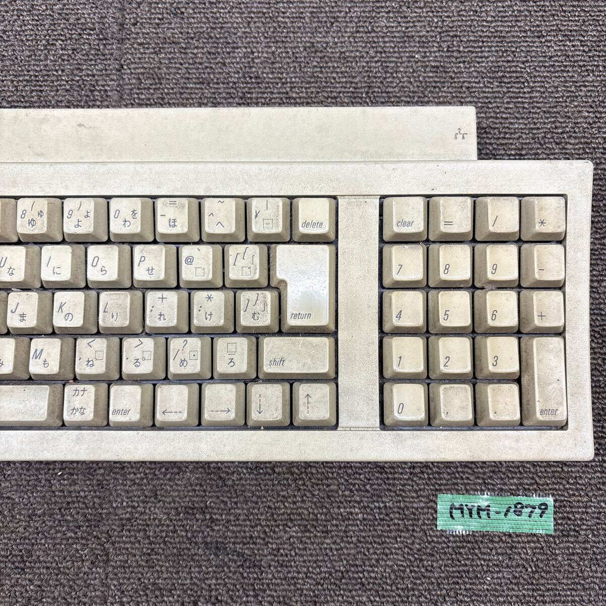 !_MYM-1879 супер-скидка retro клавиатура Apple Keyboard Ⅱ M0487 работоспособность не проверялась Junk 
