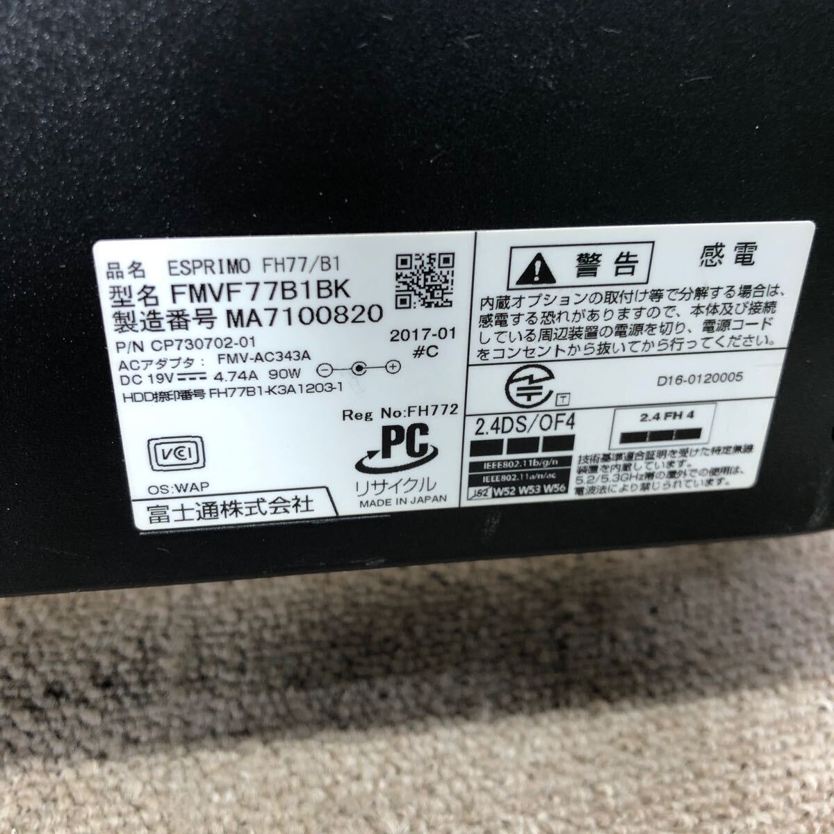 item_image_10