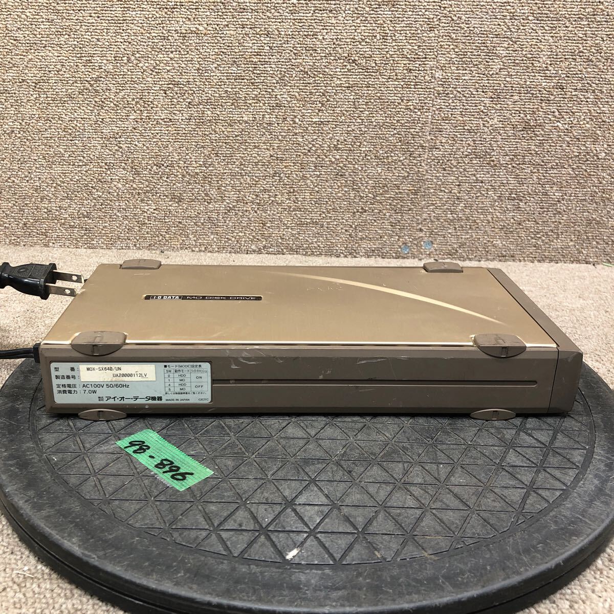 98-896 激安 レトロPC パーツ 外付け MOドライブ 640MB IO DATA