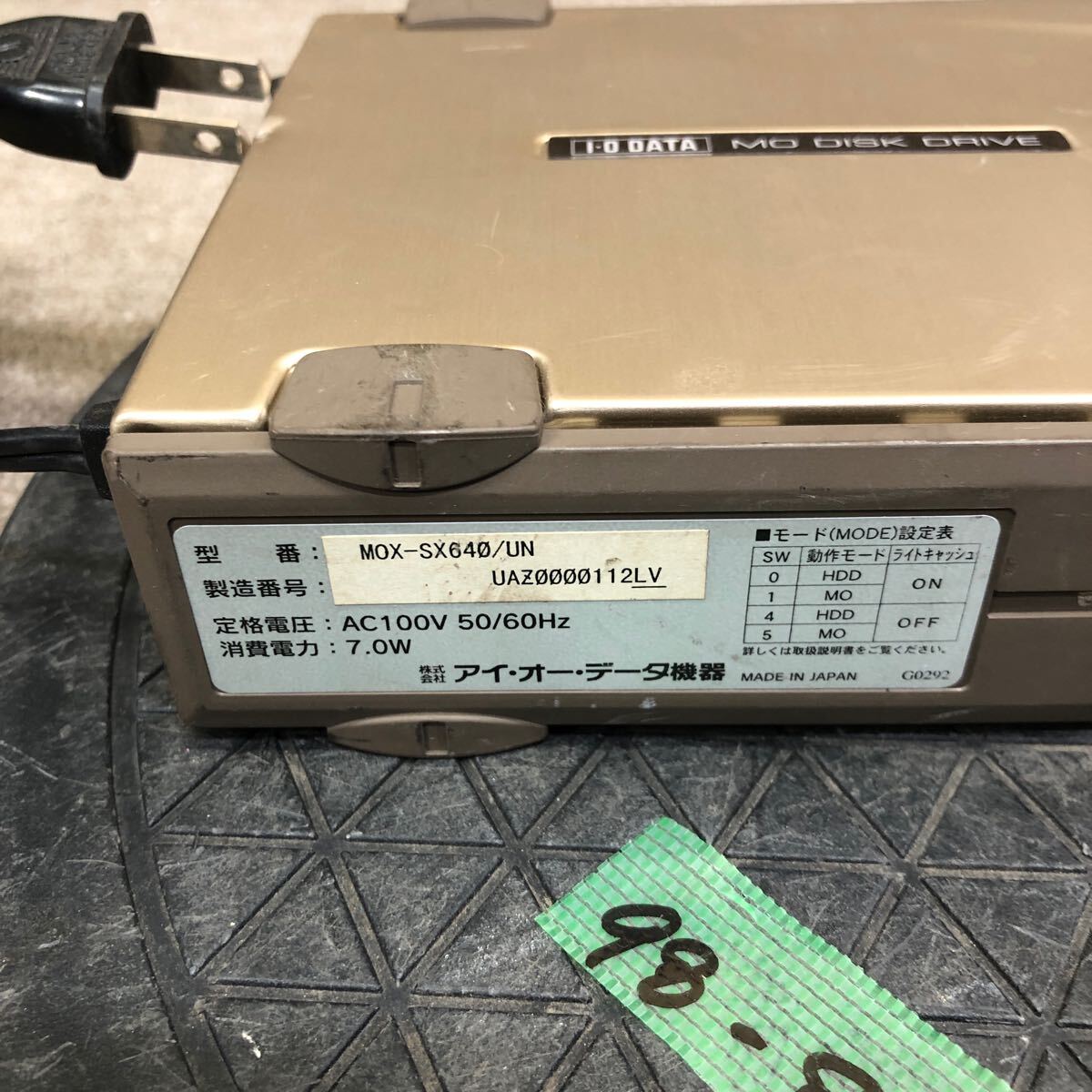 Amazon | アイ・オー・データ MOX-SX640 Ultra SCSI/SCSI-2対応