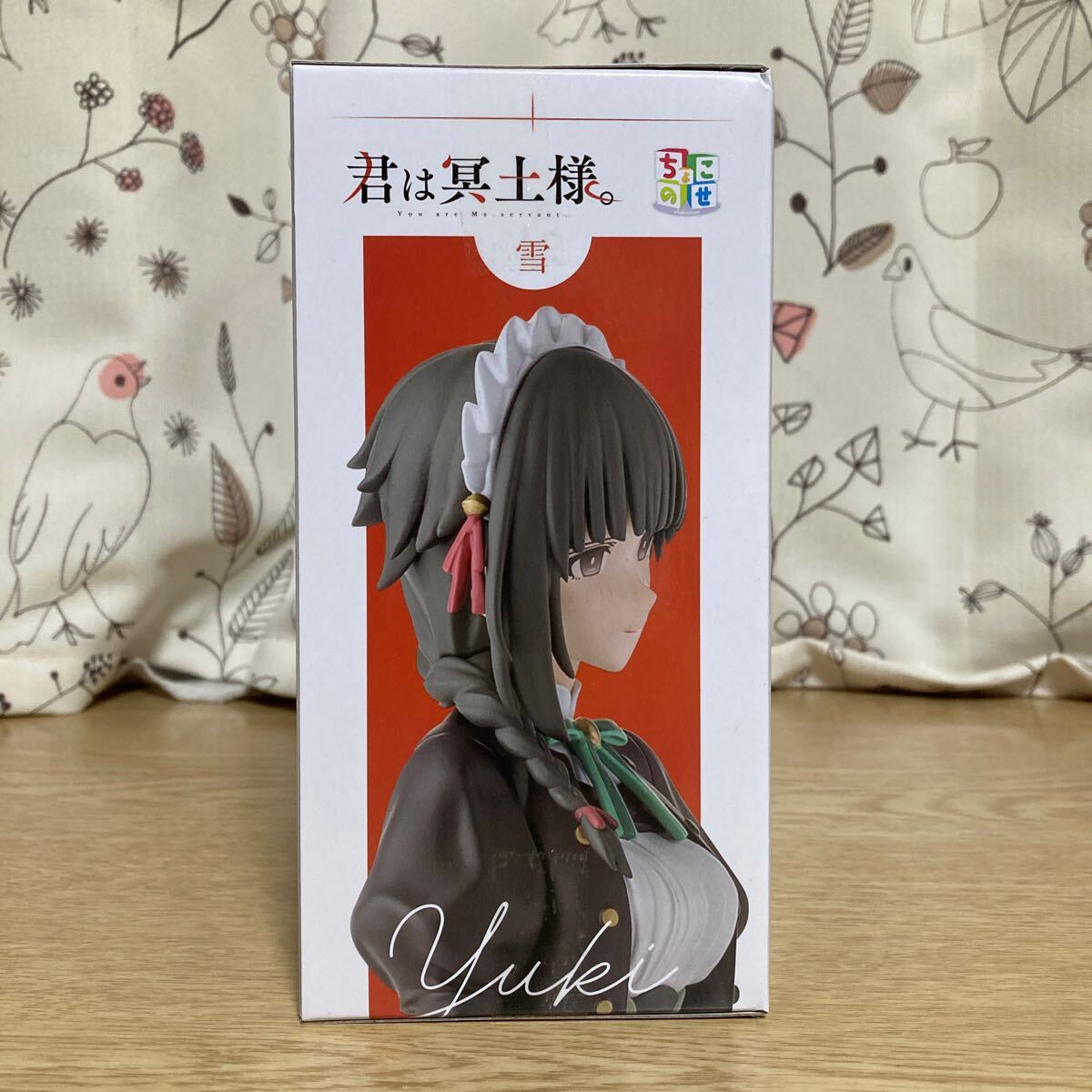 君は冥土様 ちょこのせ プレミアムフィギュア 雪 全一種 新品未 君は冥土様 ちょこのせ プレミアムフィギュア 雪 全一種 新品未