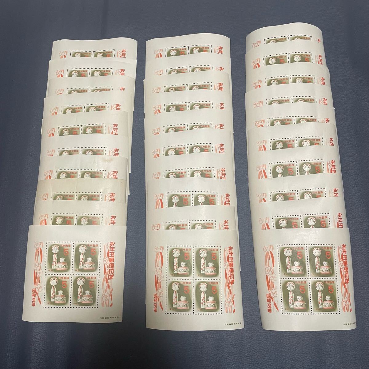 昭和22年 東京切手展記念 未使用 小型シート 郵便切手を知る展覧