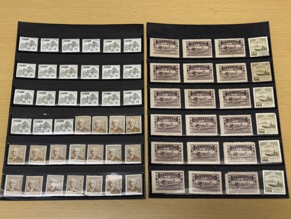☆未使用 プレミア切手 昭和立太子 郵便創年50周年記念 昭和大礼
