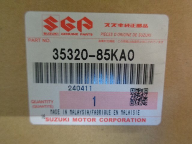 item_image_8