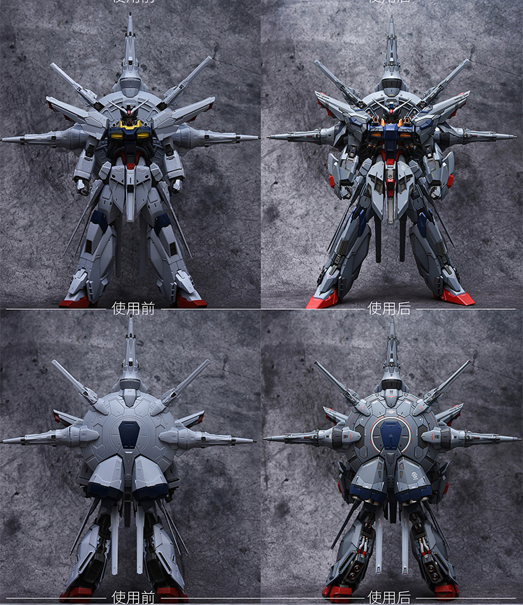 YUJIAOLAND 1/100 MG プロヴィデンスガンダム 改造パーツ ガレージキット