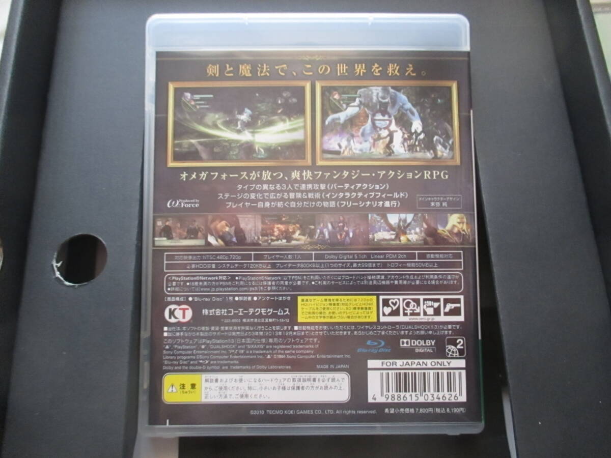 item_image_7
