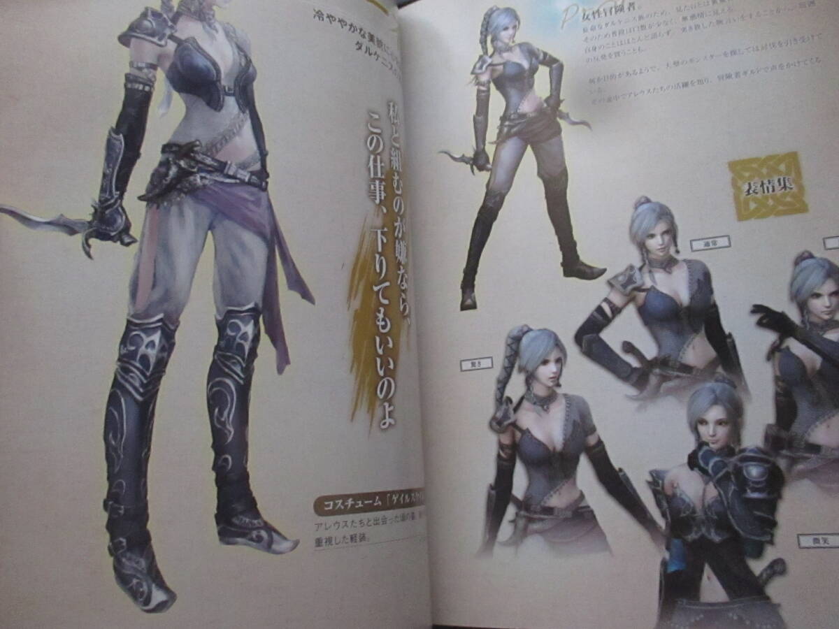 item_image_10