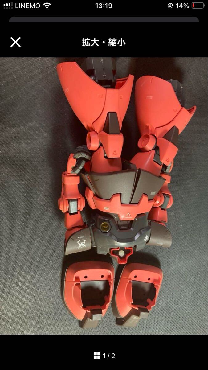 mg シャア専用リックドム