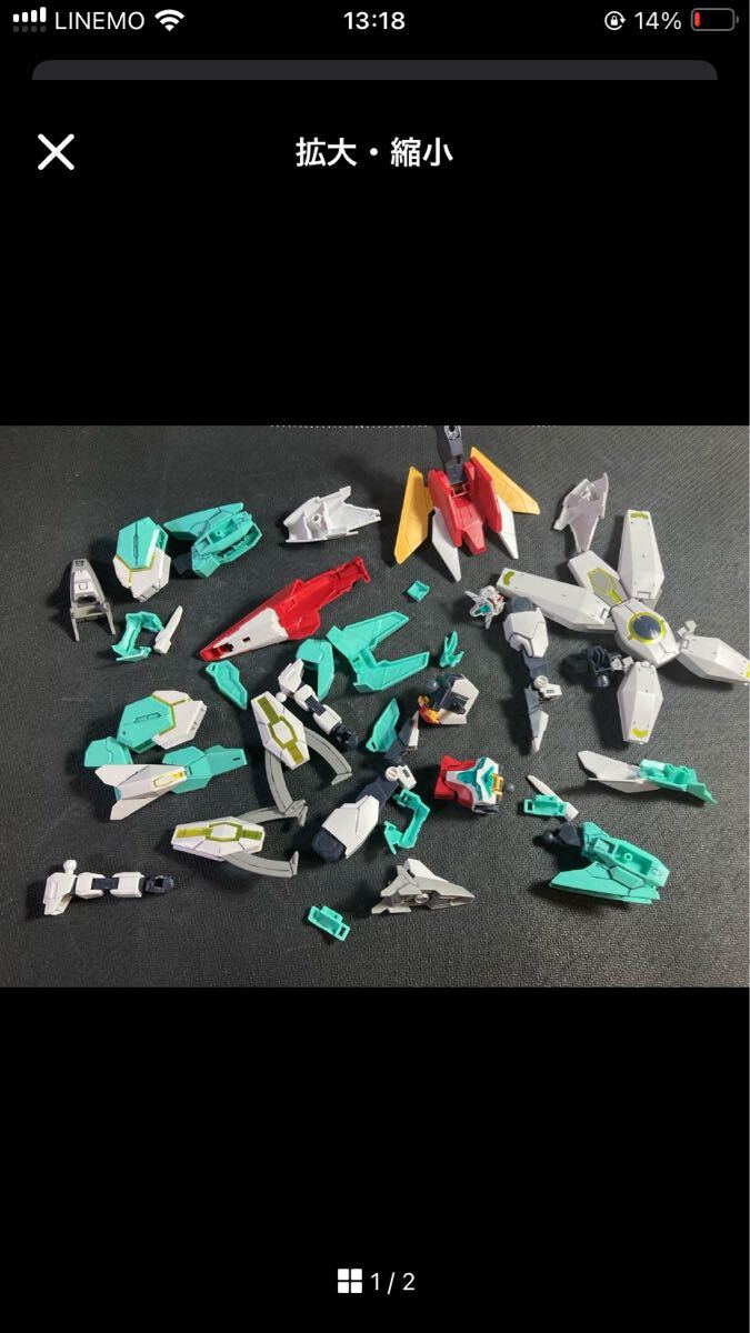 item_image_1