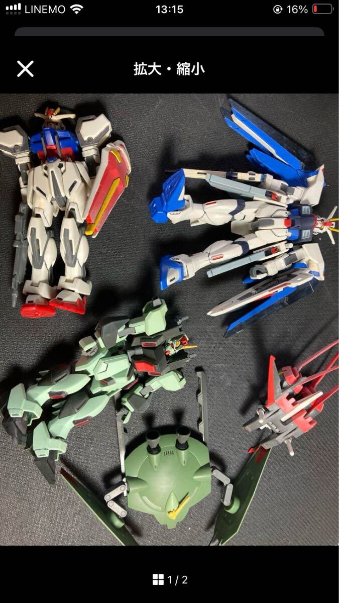 hg フォビドゥンガンダム　フリーダムガンダム　エールストライクガンダム