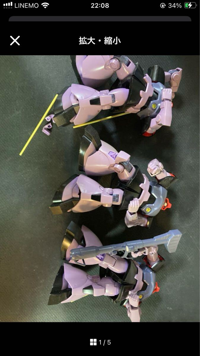 hguc トリプルドム