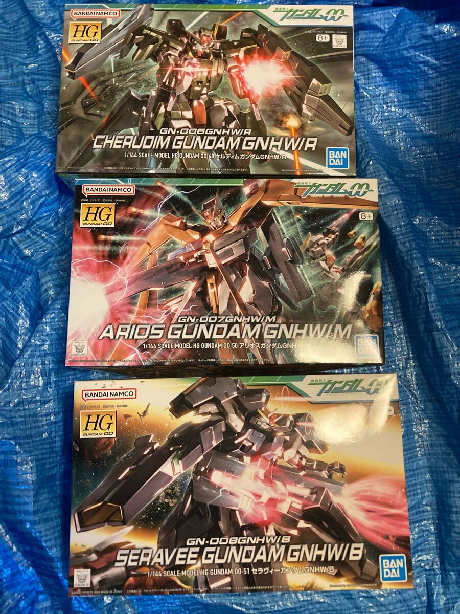 HG ケルディムGNHW/R アリオスGNHW/M セラヴィーGNHW/B