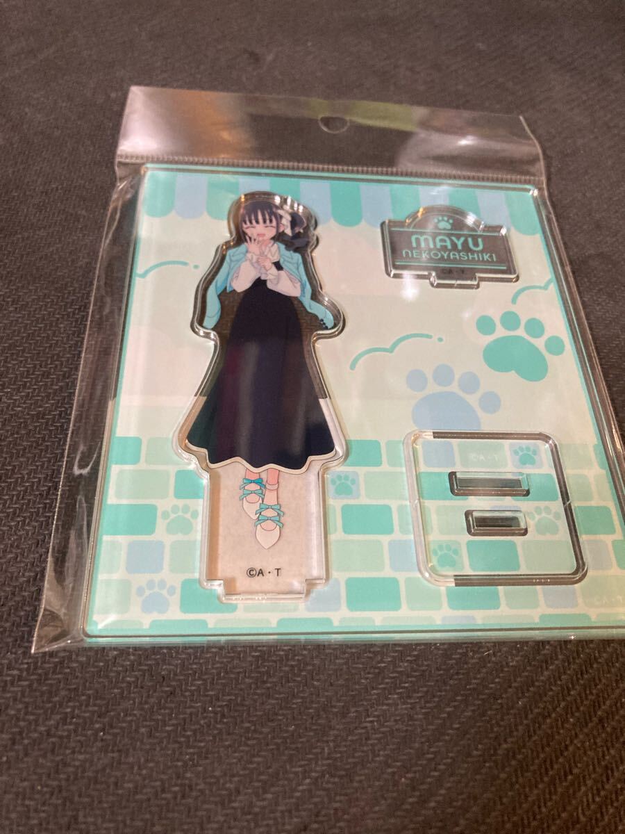 わんだふるぷりきゅあ！ 遠鉄百貨店 猫屋敷 まゆ アクリルスタンド