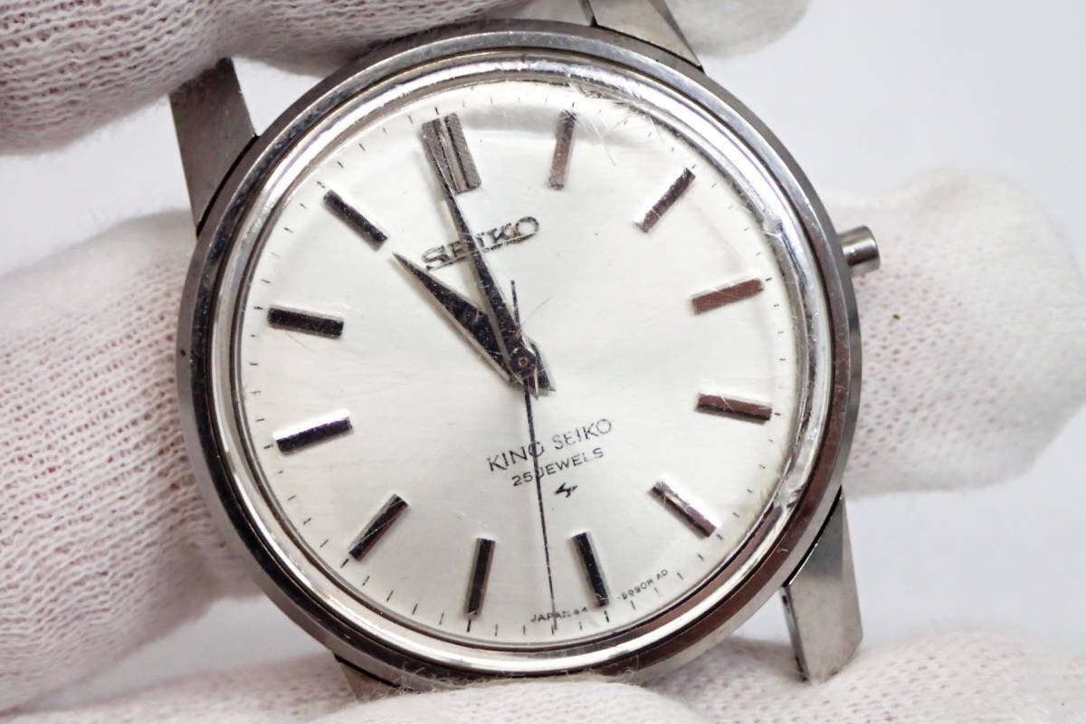1円【KING SEIKO】訳有品 キングセイコー 手巻き 44-9990 44KS 1円【KING SEIKO】訳有品 キングセイコー 手巻き 44-9990 44KS