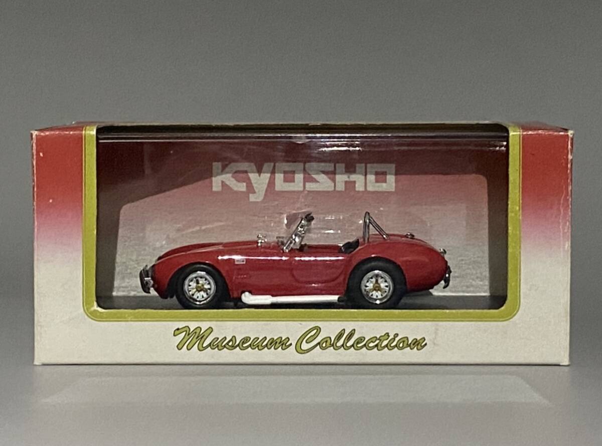 京商 1/43 Shelby Cobra 427S/C Red ◆ Kyosho Museum Collection ◆ シェルビー コブラ 427S/C レッド 03011R