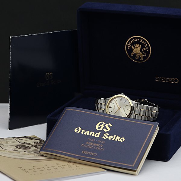 1円~◎極上美品◎SEIKO セイコー GS グランドセイコー【K18YG 1円~◎極上美品◎SEIKO セイコー GS グランドセイコー【K18YG