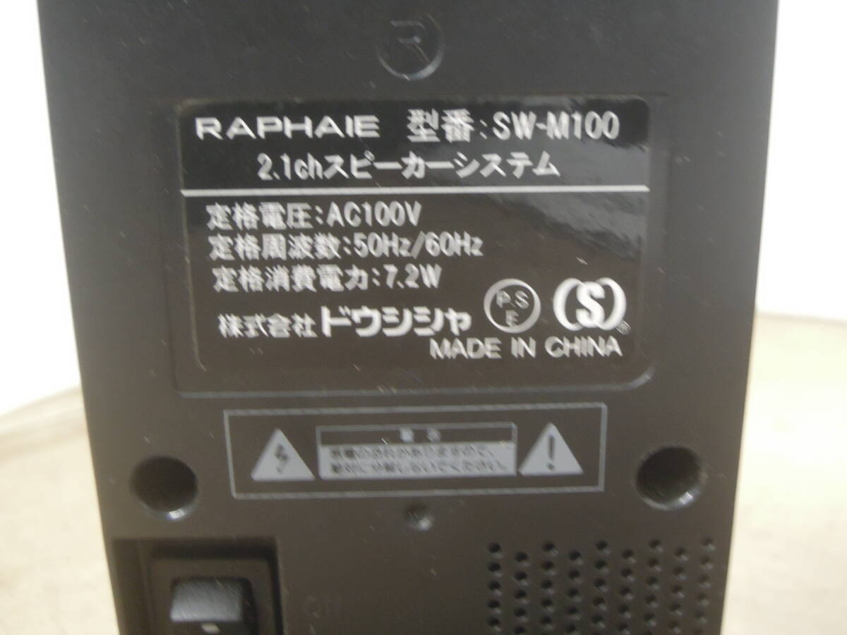 item_image_10